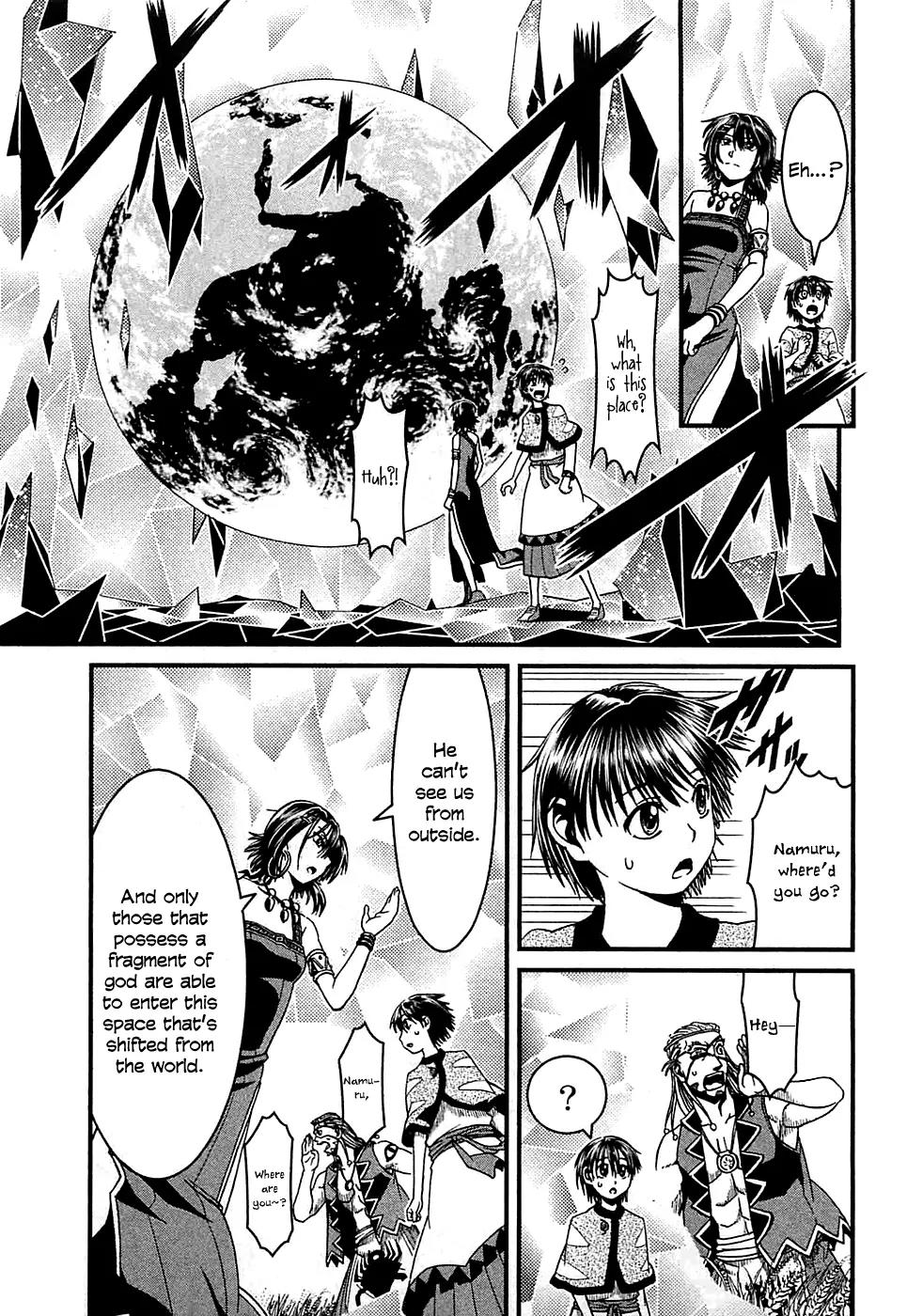 Shihou Sekai no Ou Chapter 7 page 4 - Chapter 7: Daughter of a Goddess and the Young Boy