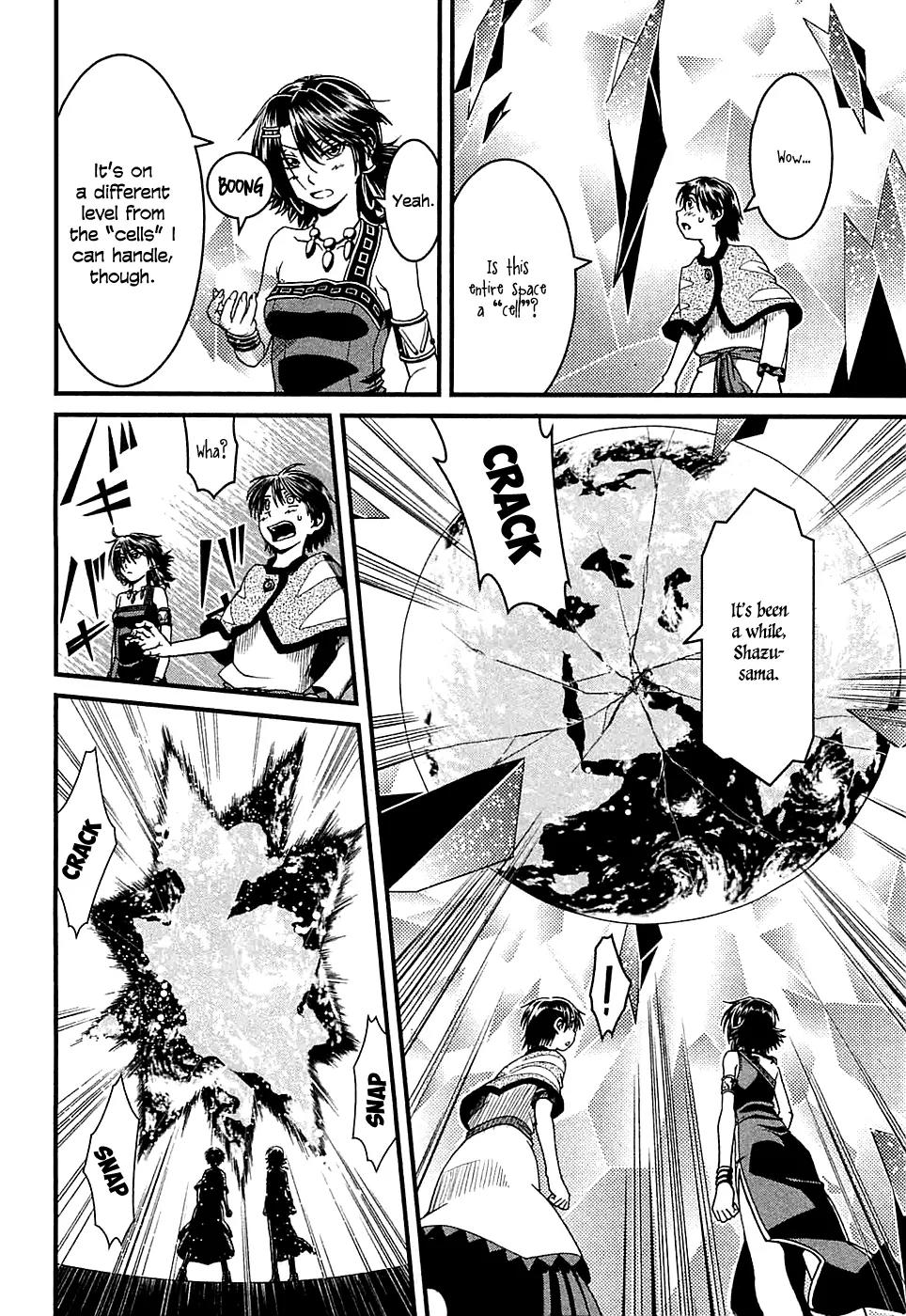 Shihou Sekai no Ou Chapter 7 page 5 - Chapter 7: Daughter of a Goddess and the Young Boy
