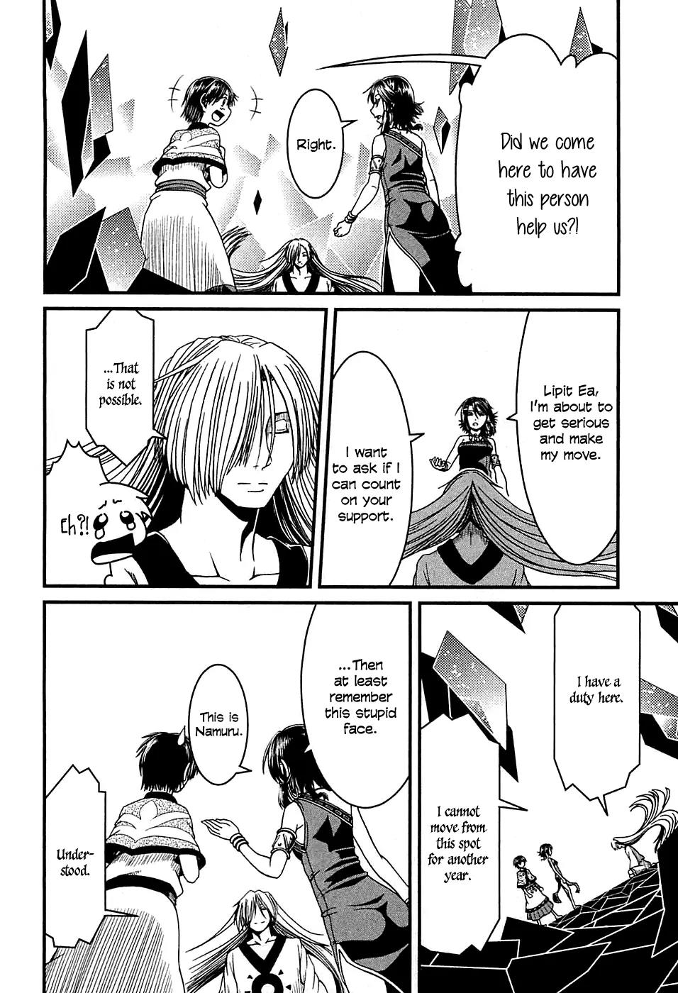 Shihou Sekai no Ou Chapter 7 page 7 - Chapter 7: Daughter of a Goddess and the Young Boy