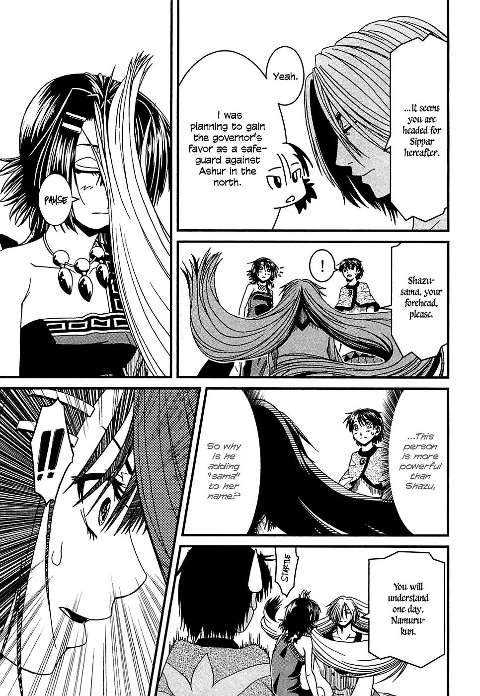 Shihou Sekai no Ou Chapter 7 page 8 - Chapter 7: Daughter of a Goddess and the Young Boy