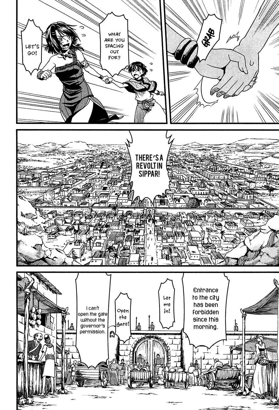 Shihou Sekai no Ou Chapter 7 page 9 - Chapter 7: Daughter of a Goddess and the Young Boy