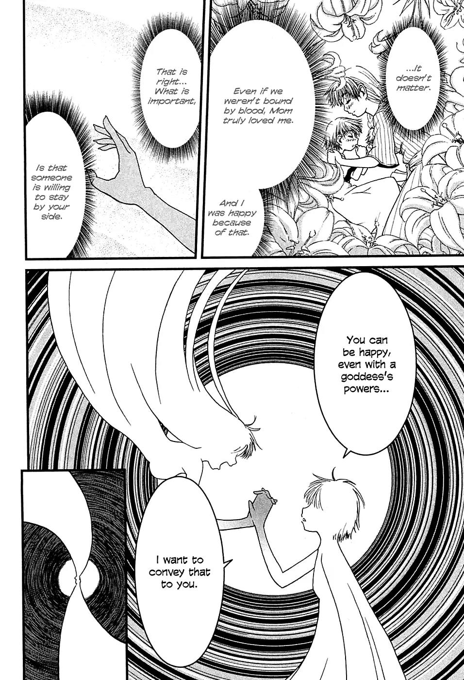 Shihou Sekai no Ou Chapter 8 page 11 - Chapter 8: The Goddess of Love and the Young Boy