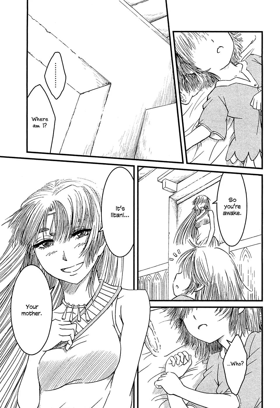 Shihou Sekai no Ou Chapter 8 page 12 - Chapter 8: The Goddess of Love and the Young Boy
