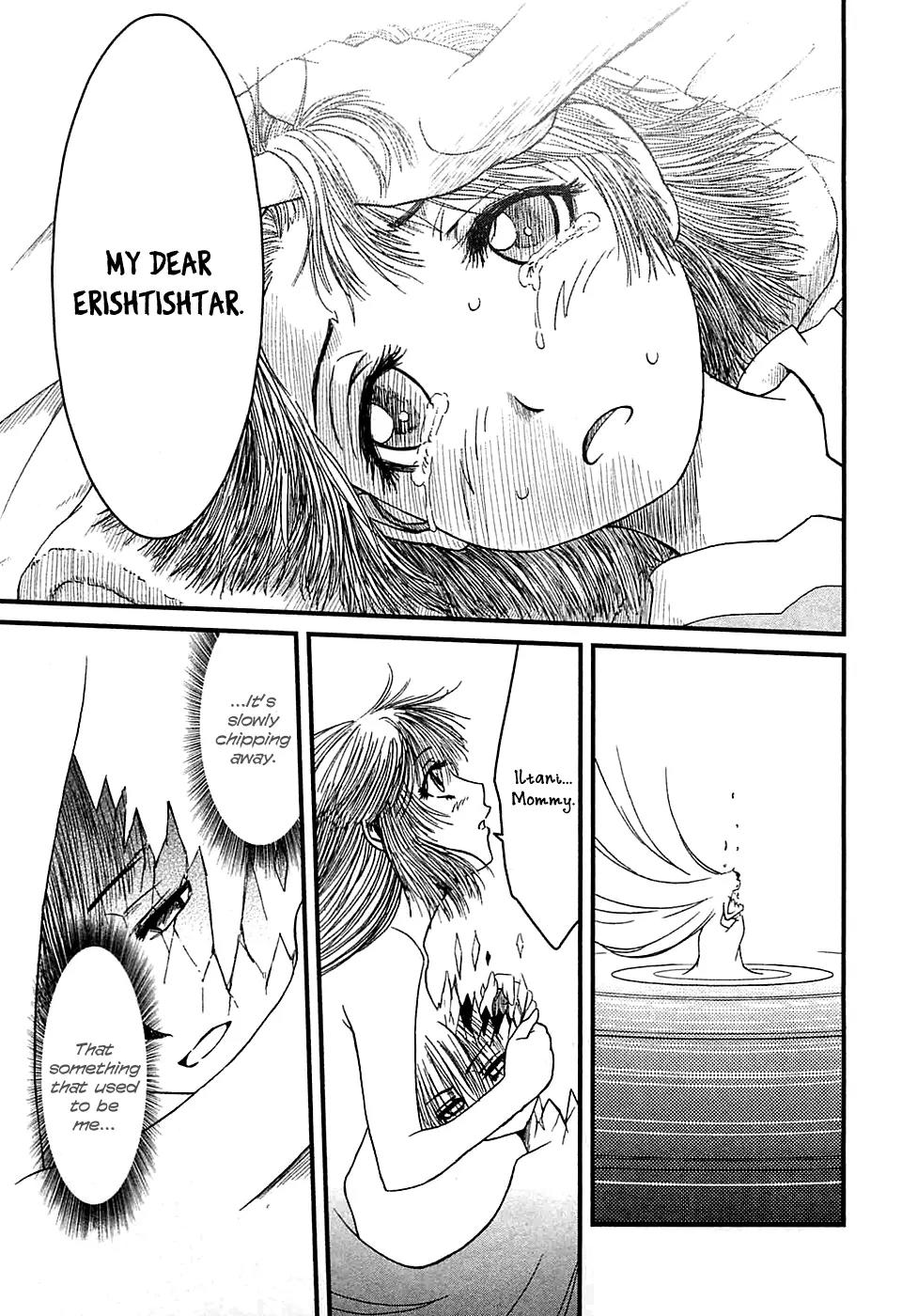 Shihou Sekai no Ou Chapter 8 page 14 - Chapter 8: The Goddess of Love and the Young Boy