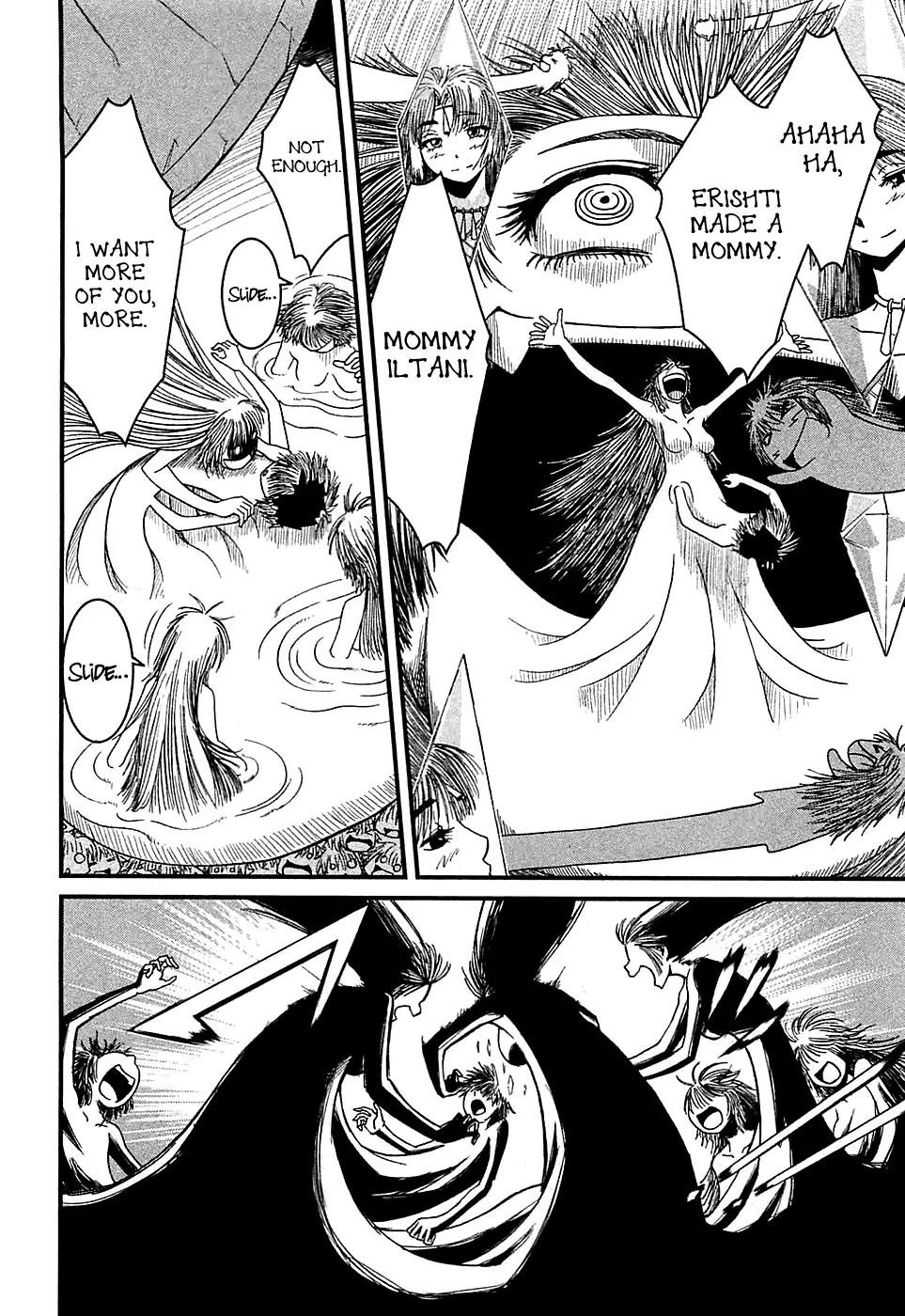 Shihou Sekai no Ou Chapter 8 page 15 - Chapter 8: The Goddess of Love and the Young Boy