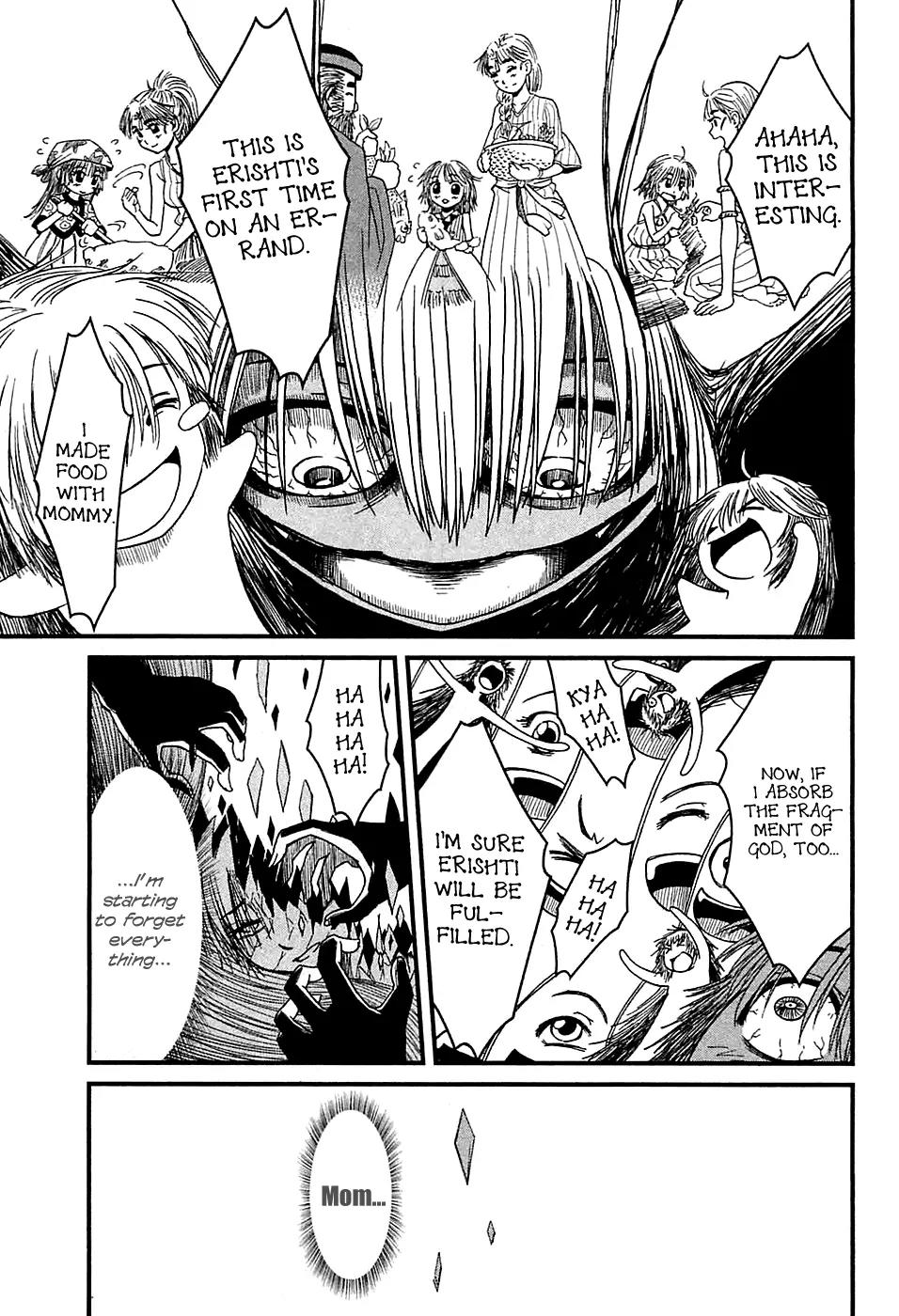 Shihou Sekai no Ou Chapter 8 page 16 - Chapter 8: The Goddess of Love and the Young Boy