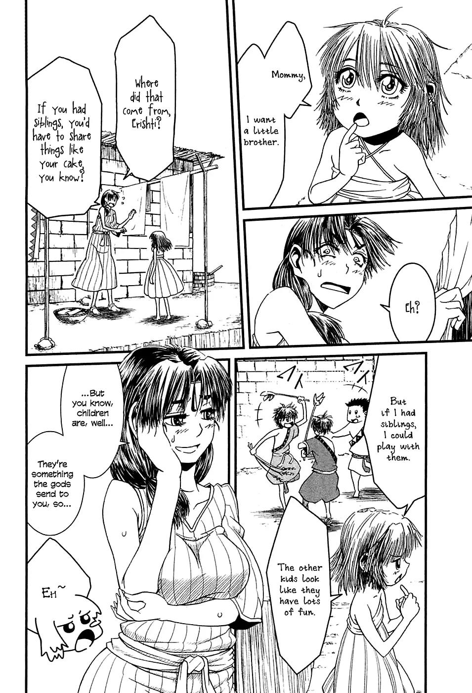 Shihou Sekai no Ou Chapter 8 page 17 - Chapter 8: The Goddess of Love and the Young Boy