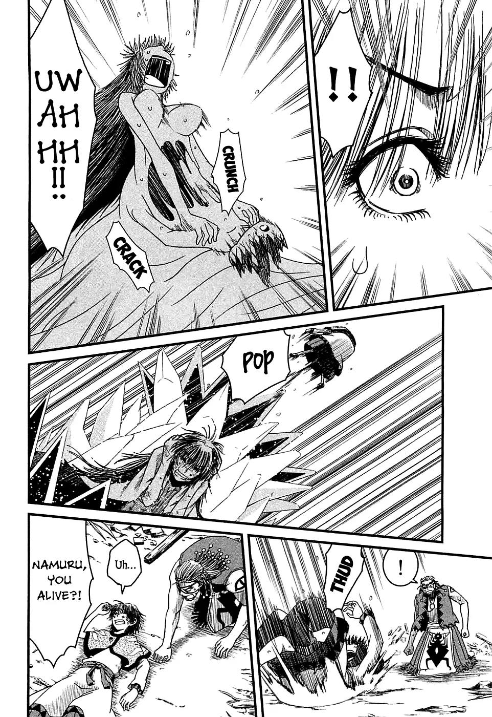 Shihou Sekai no Ou Chapter 8 page 19 - Chapter 8: The Goddess of Love and the Young Boy