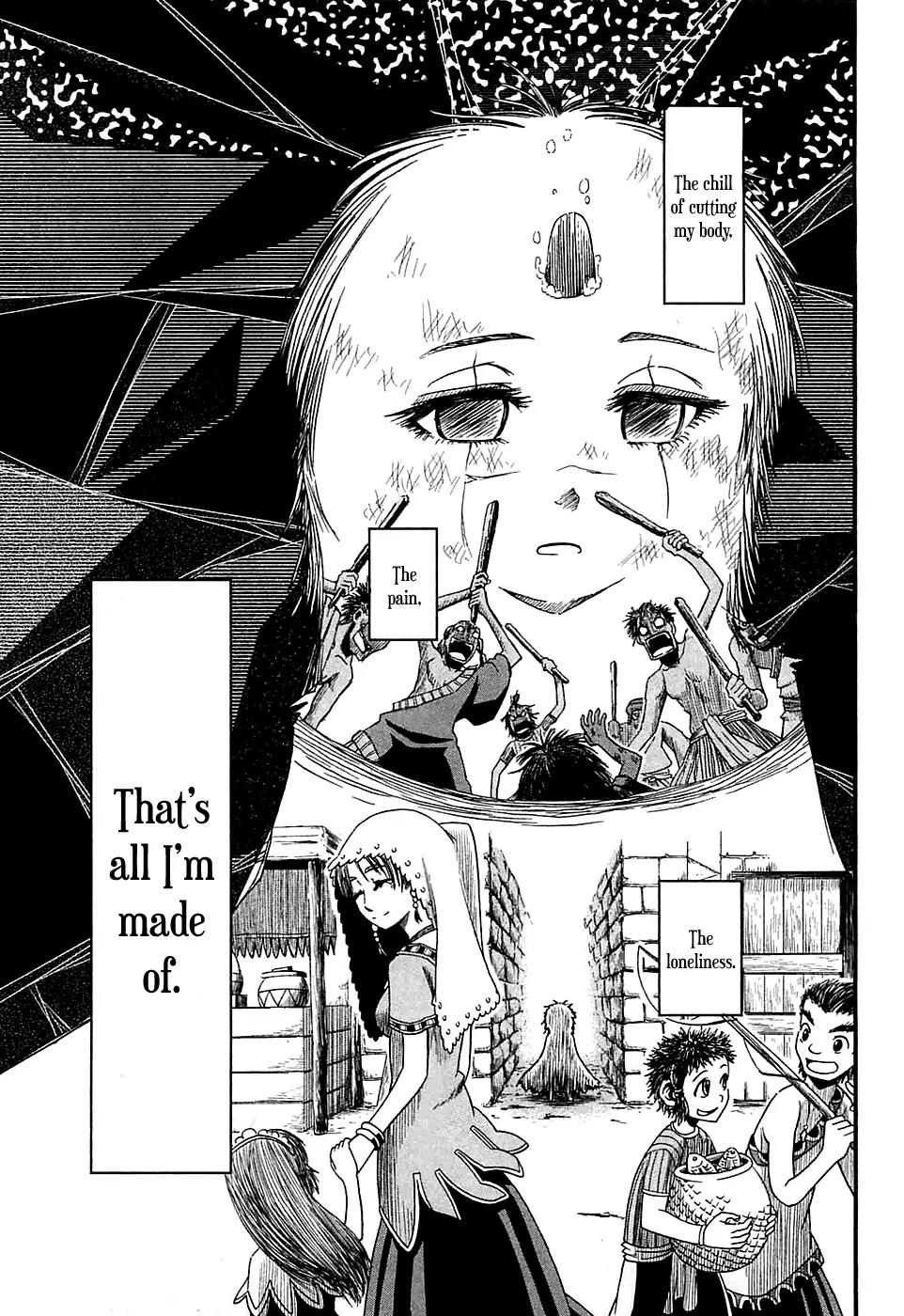 Shihou Sekai no Ou Chapter 8 page 2 - Chapter 8: The Goddess of Love and the Young Boy