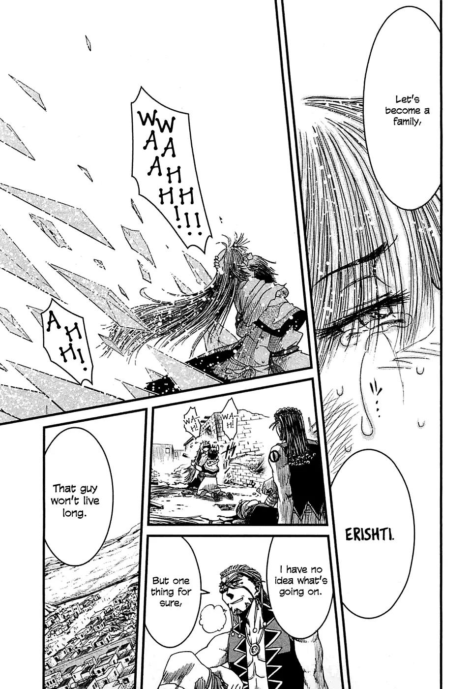 Shihou Sekai no Ou Chapter 8 page 28 - Chapter 8: The Goddess of Love and the Young Boy