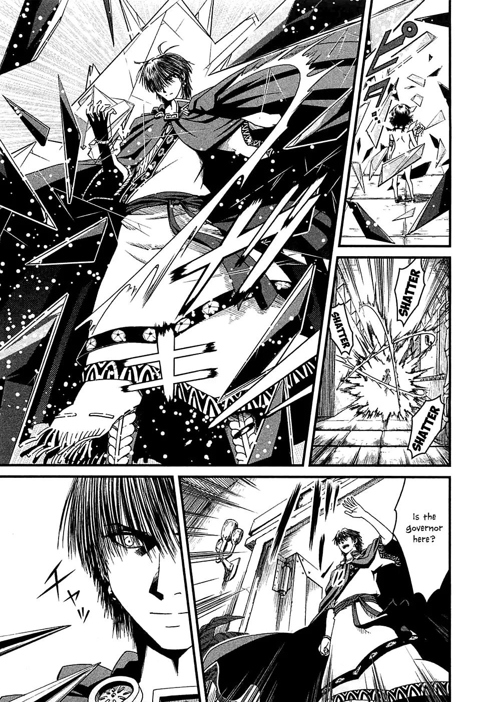 Shihou Sekai no Ou Chapter 8 page 30 - Chapter 8: The Goddess of Love and the Young Boy