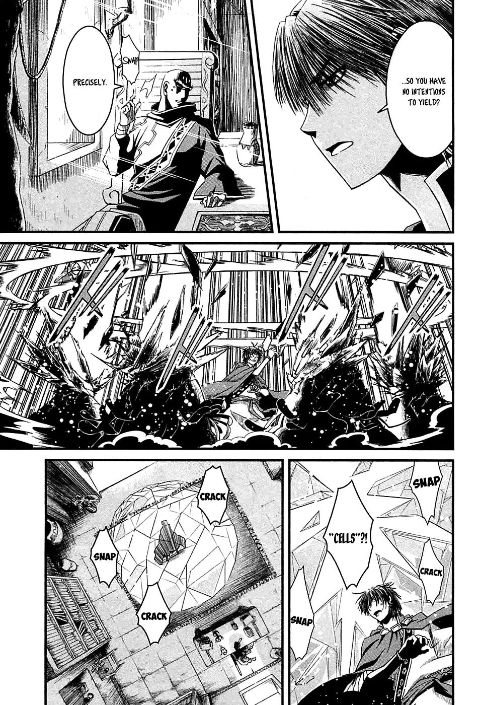 Shihou Sekai no Ou Chapter 8 page 32 - Chapter 8: The Goddess of Love and the Young Boy