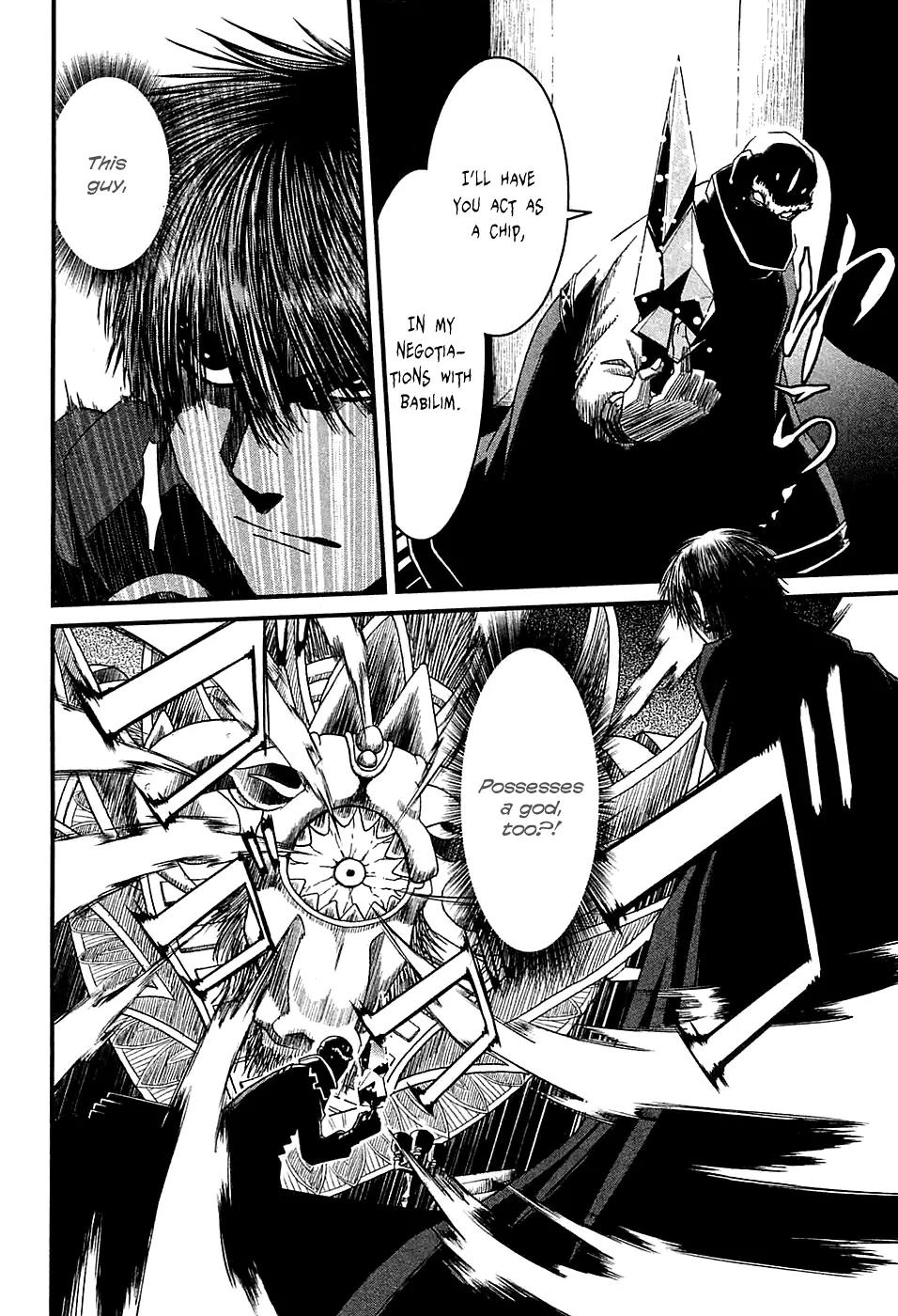 Shihou Sekai no Ou Chapter 8 page 33 - Chapter 8: The Goddess of Love and the Young Boy