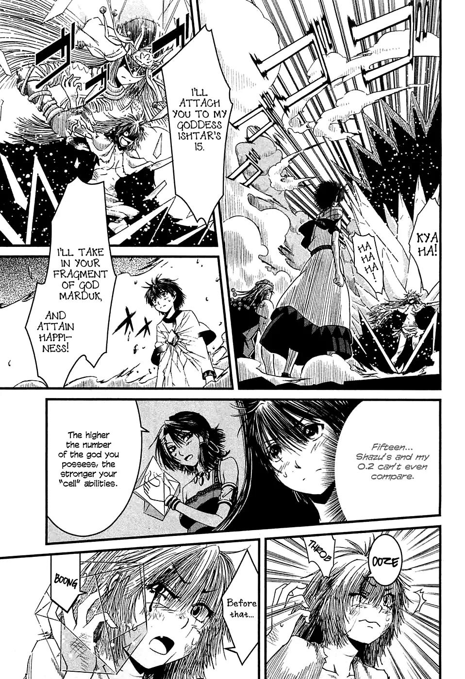 Shihou Sekai no Ou Chapter 8 page 4 - Chapter 8: The Goddess of Love and the Young Boy