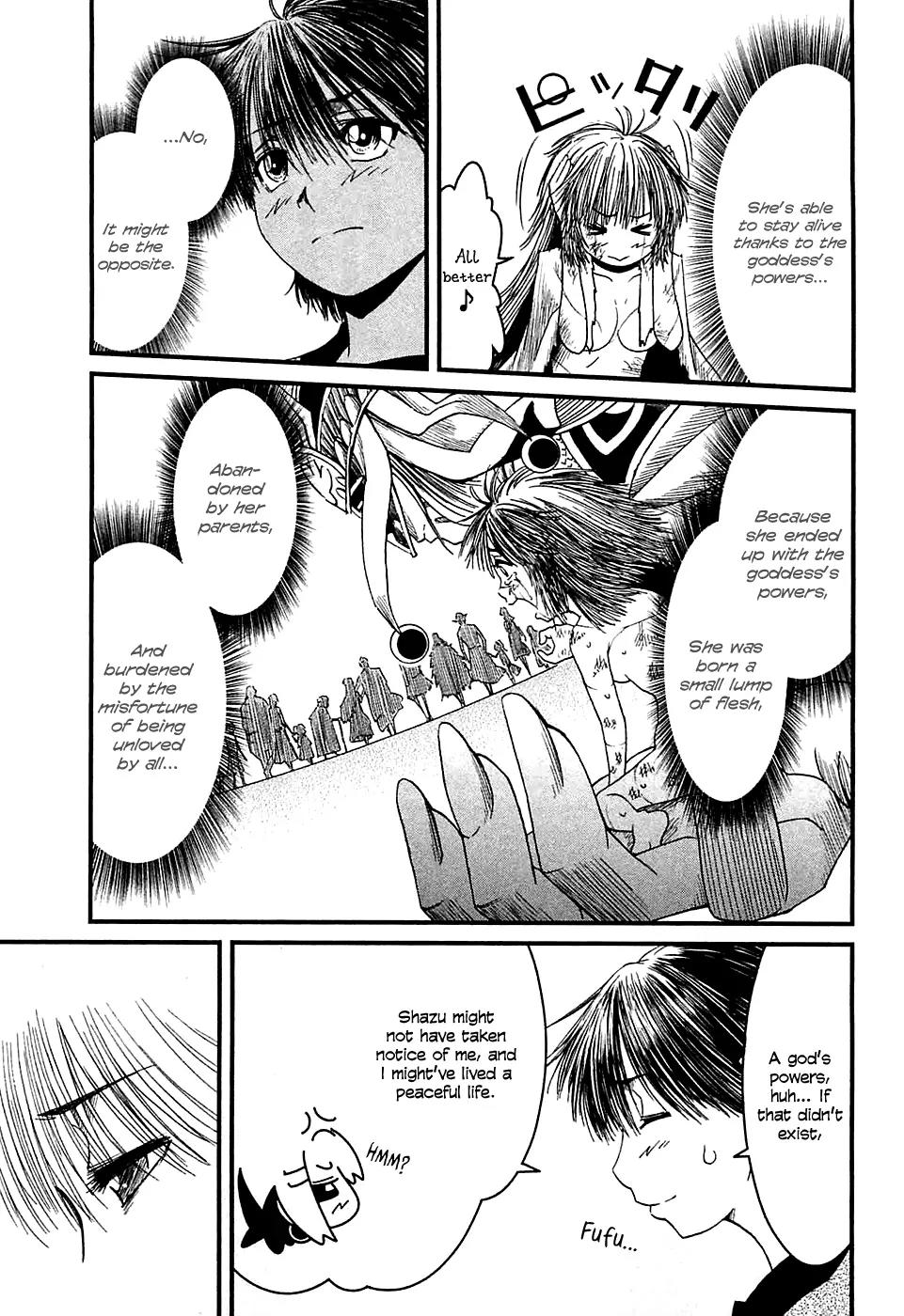 Shihou Sekai no Ou Chapter 8 page 6 - Chapter 8: The Goddess of Love and the Young Boy