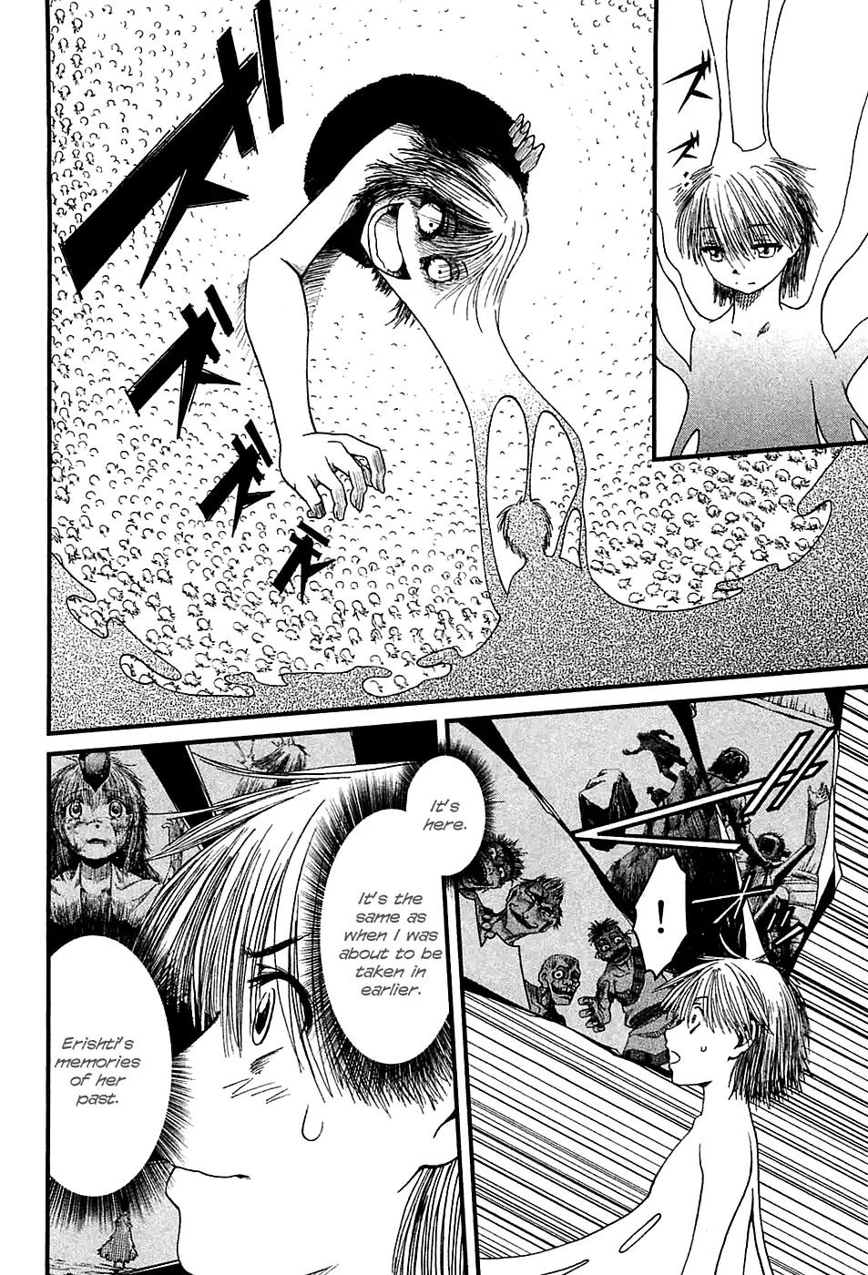 Shihou Sekai no Ou Chapter 8 page 9 - Chapter 8: The Goddess of Love and the Young Boy