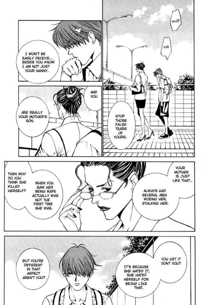 Shiiku Gakari Rika Chapter 1 page 11 - Chapter 1 : Prequel: Tetsu X Rika