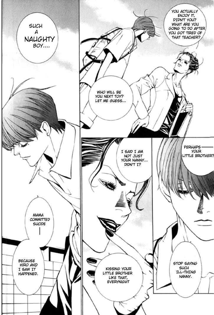 Shiiku Gakari Rika Chapter 1 page 12 - Chapter 1 : Prequel: Tetsu X Rika