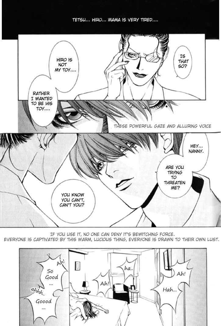 Shiiku Gakari Rika Chapter 1 page 13 - Chapter 1 : Prequel: Tetsu X Rika
