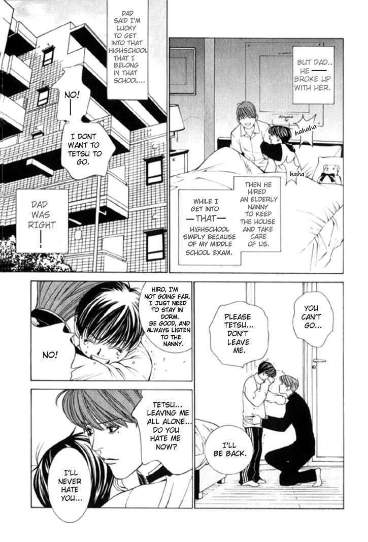 Shiiku Gakari Rika Chapter 1 page 15 - Chapter 1 : Prequel: Tetsu X Rika