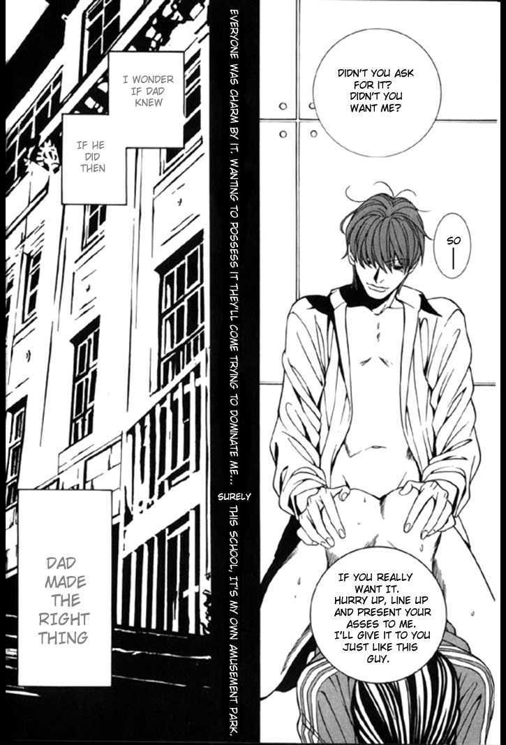 Shiiku Gakari Rika Chapter 1 page 18 - Chapter 1 : Prequel: Tetsu X Rika