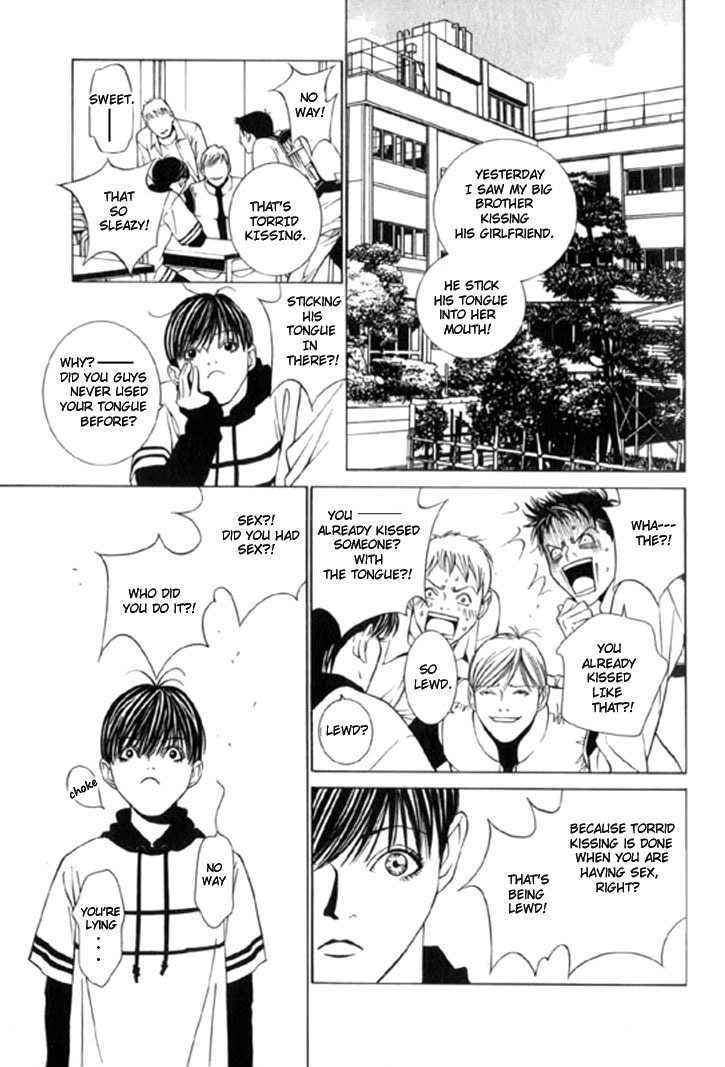 Shiiku Gakari Rika Chapter 1 page 19 - Chapter 1 : Prequel: Tetsu X Rika