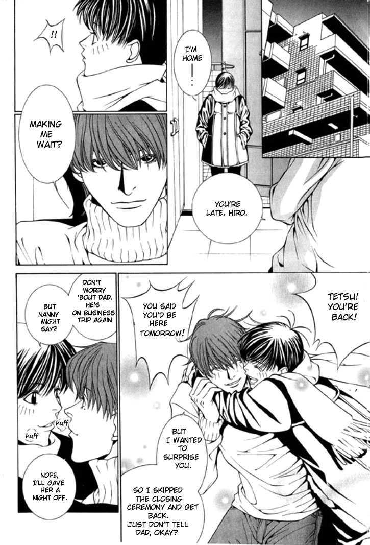 Shiiku Gakari Rika Chapter 1 page 20 - Chapter 1 : Prequel: Tetsu X Rika