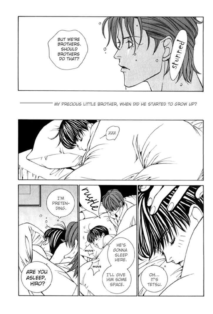 Shiiku Gakari Rika Chapter 1 page 25 - Chapter 1 : Prequel: Tetsu X Rika