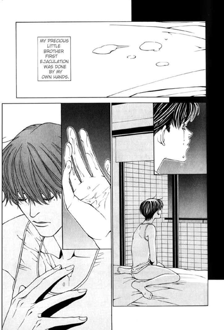 Shiiku Gakari Rika Chapter 1 page 33 - Chapter 1 : Prequel: Tetsu X Rika