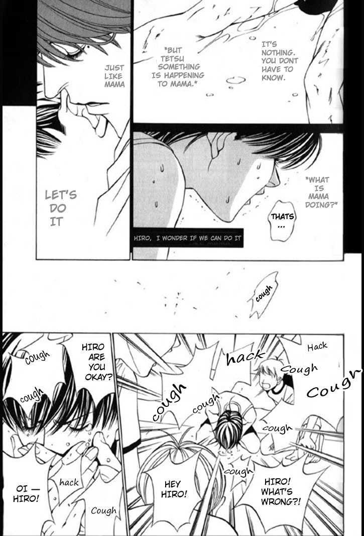 Shiiku Gakari Rika Chapter 1 page 37 - Chapter 1 : Prequel: Tetsu X Rika