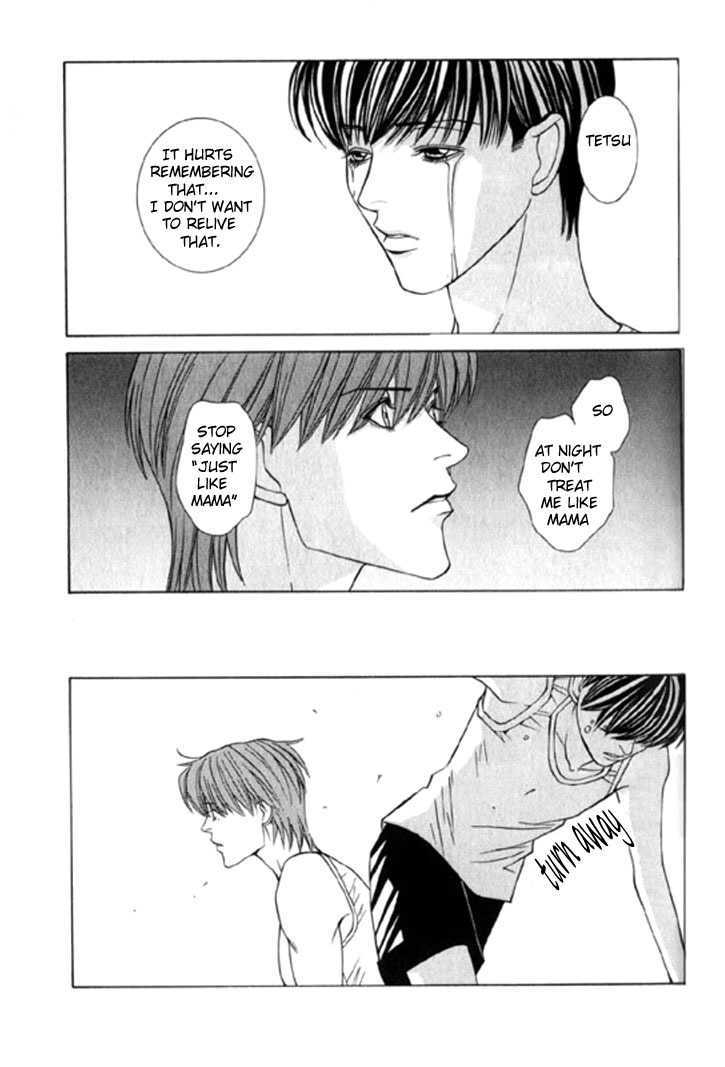 Shiiku Gakari Rika Chapter 1 page 39 - Chapter 1 : Prequel: Tetsu X Rika