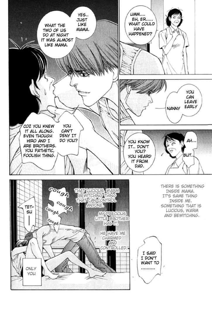 Shiiku Gakari Rika Chapter 1 page 40 - Chapter 1 : Prequel: Tetsu X Rika
