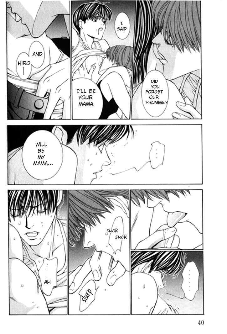 Shiiku Gakari Rika Chapter 1 page 42 - Chapter 1 : Prequel: Tetsu X Rika