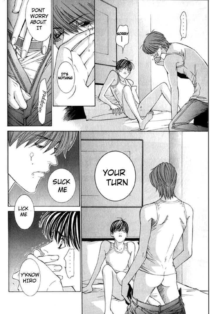 Shiiku Gakari Rika Chapter 1 page 44 - Chapter 1 : Prequel: Tetsu X Rika