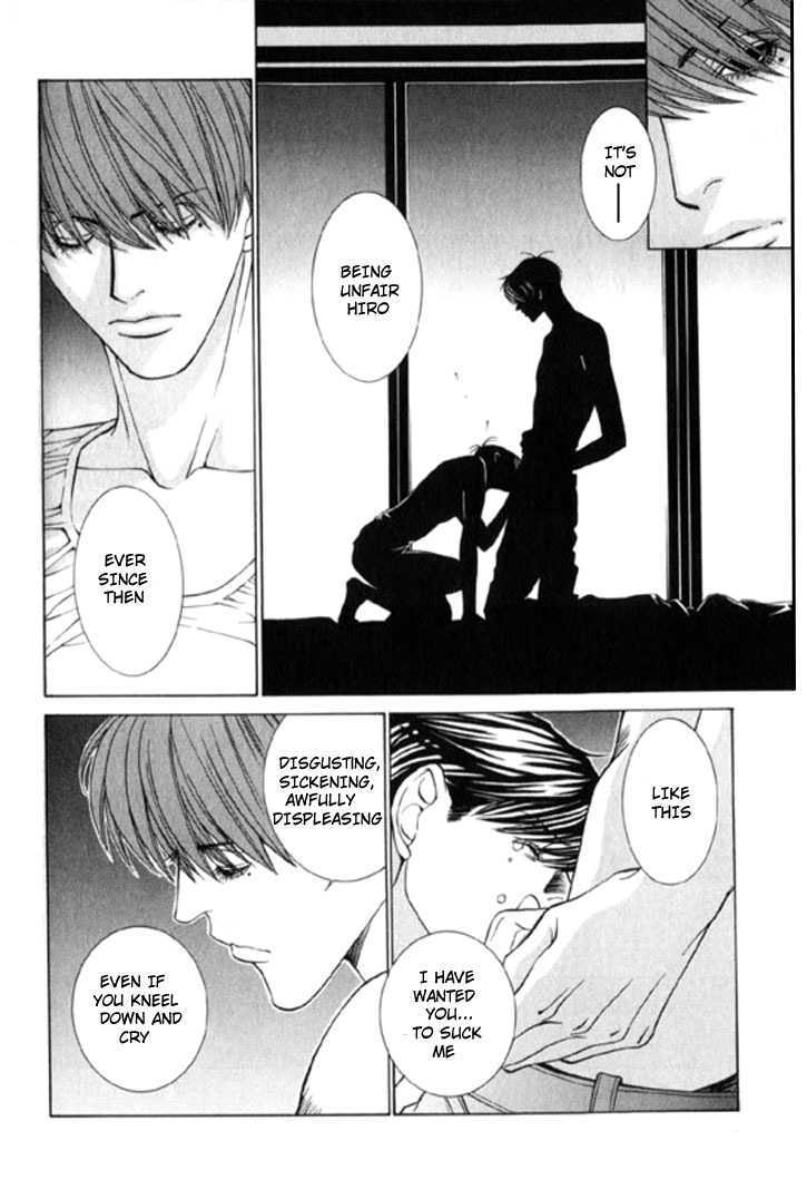 Shiiku Gakari Rika Chapter 1 page 46 - Chapter 1 : Prequel: Tetsu X Rika