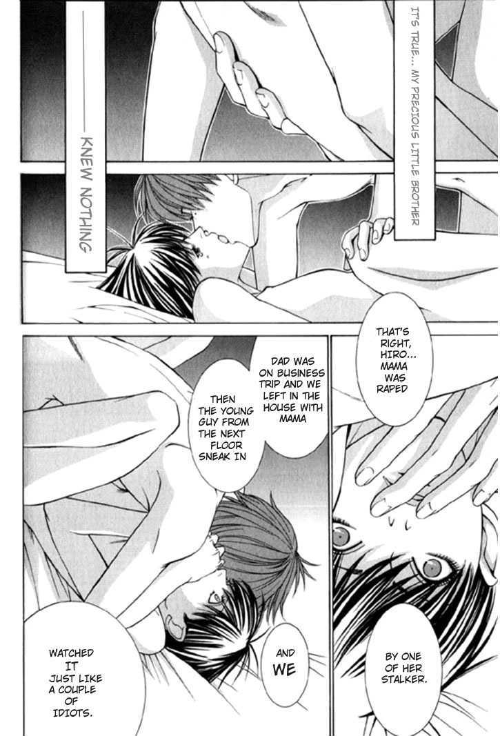 Shiiku Gakari Rika Chapter 1 page 48 - Chapter 1 : Prequel: Tetsu X Rika