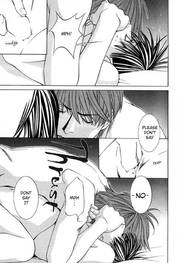 Shiiku Gakari Rika Chapter 1 page 49 - Chapter 1 : Prequel: Tetsu X Rika