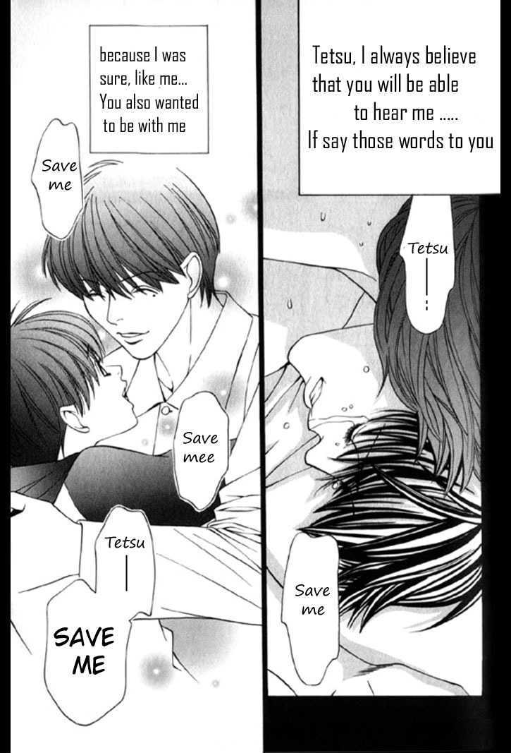 Shiiku Gakari Rika Chapter 1 page 51 - Chapter 1 : Prequel: Tetsu X Rika