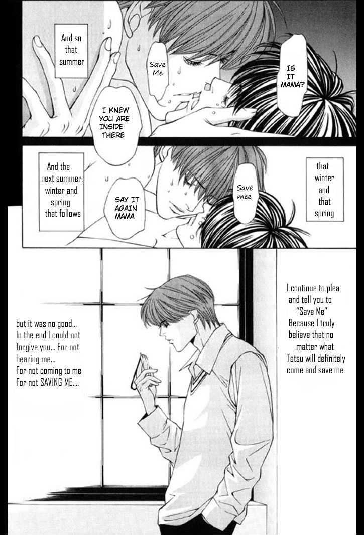 Shiiku Gakari Rika Chapter 1 page 52 - Chapter 1 : Prequel: Tetsu X Rika