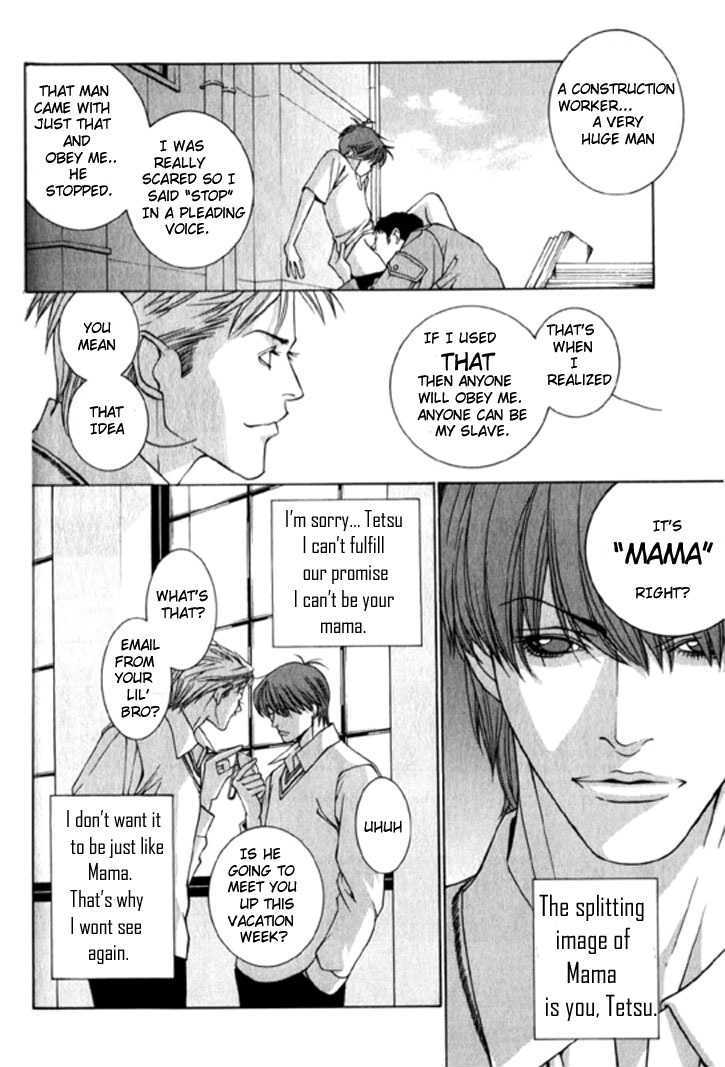 Shiiku Gakari Rika Chapter 1 page 54 - Chapter 1 : Prequel: Tetsu X Rika