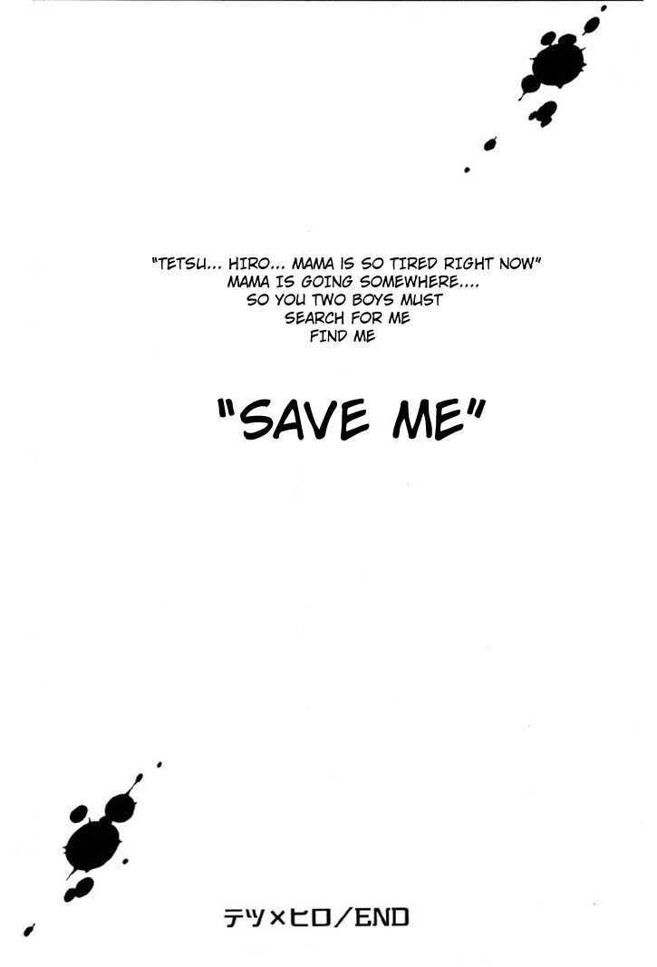Shiiku Gakari Rika Chapter 1 page 59 - Chapter 1 : Prequel: Tetsu X Rika