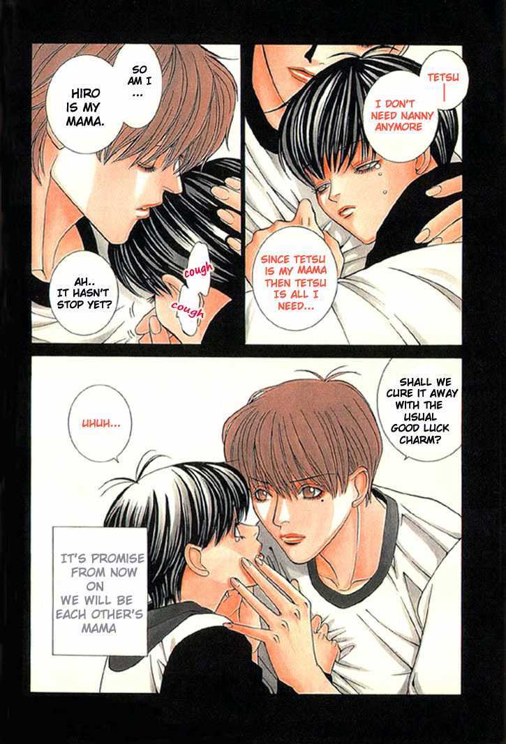 Shiiku Gakari Rika Chapter 1 page 6 - Chapter 1 : Prequel: Tetsu X Rika