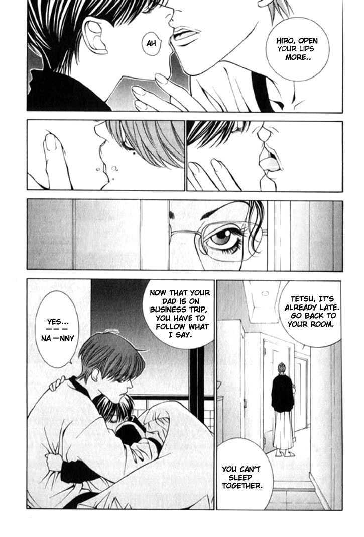 Shiiku Gakari Rika Chapter 1 page 7 - Chapter 1 : Prequel: Tetsu X Rika