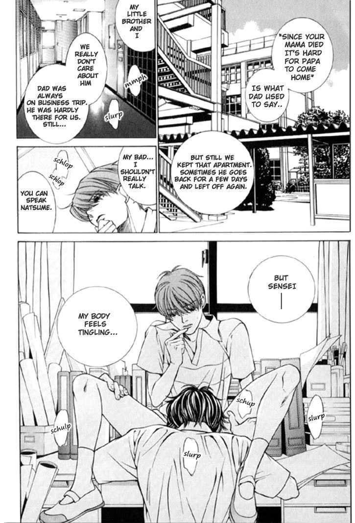 Shiiku Gakari Rika Chapter 1 page 8 - Chapter 1 : Prequel: Tetsu X Rika