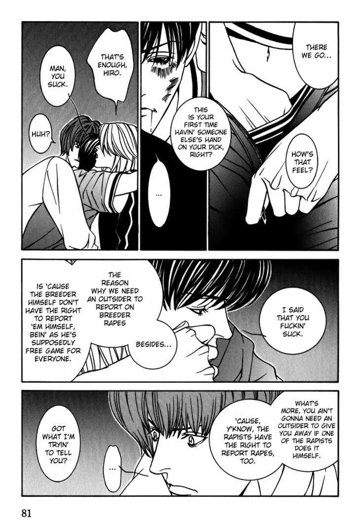 Shiiku Gakari Rika Chapter 10 page 12 - Chapter 10