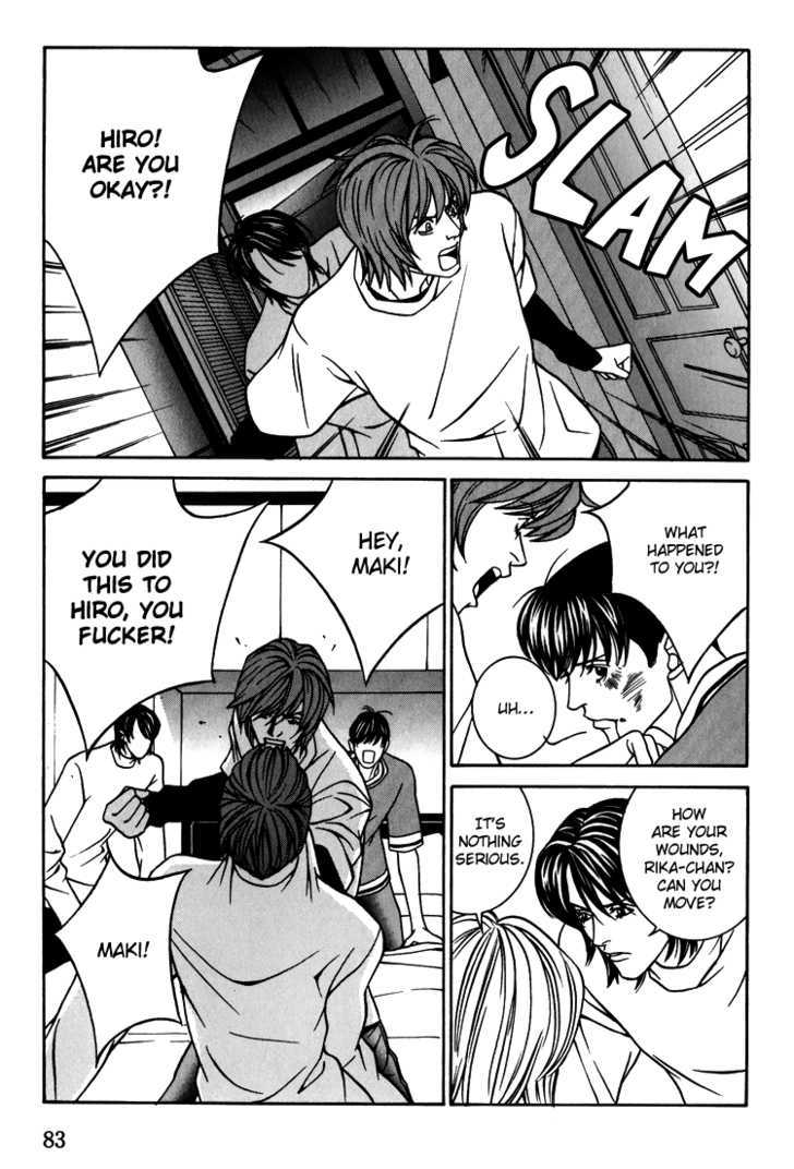 Shiiku Gakari Rika Chapter 10 page 14 - Chapter 10