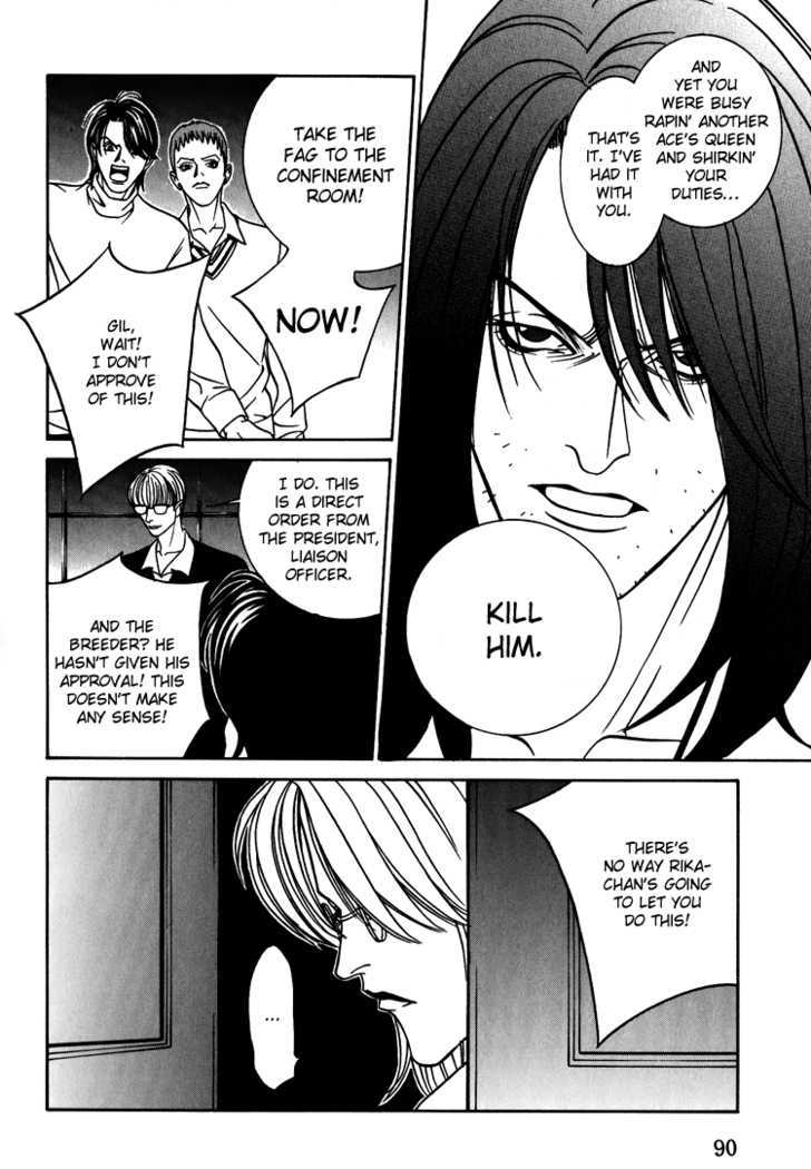 Shiiku Gakari Rika Chapter 10 page 21 - Chapter 10