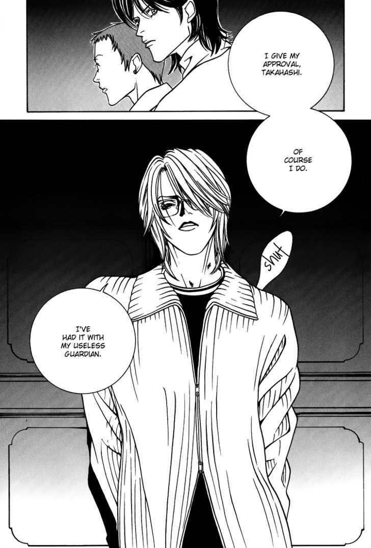 Shiiku Gakari Rika Chapter 10 page 22 - Chapter 10