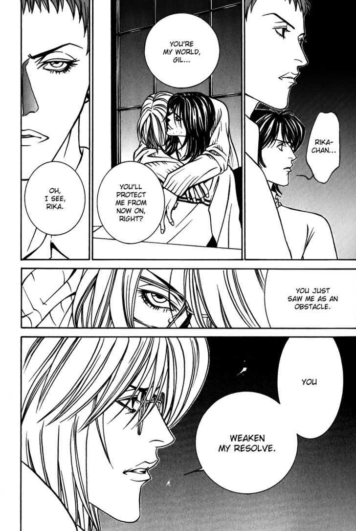 Shiiku Gakari Rika Chapter 10 page 23 - Chapter 10