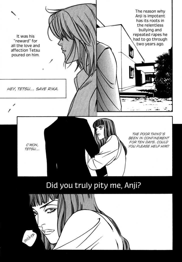 Shiiku Gakari Rika Chapter 10 page 30 - Chapter 10